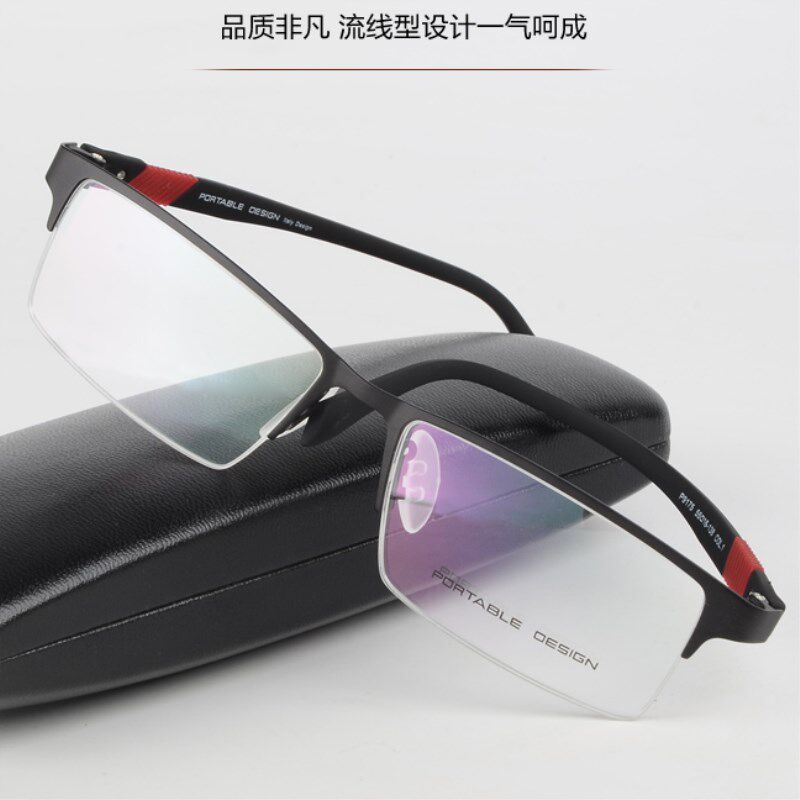 保时捷眼镜框 近视眼镜男舒适 半框纯钛眼镜架运动眼睛框配近视镜