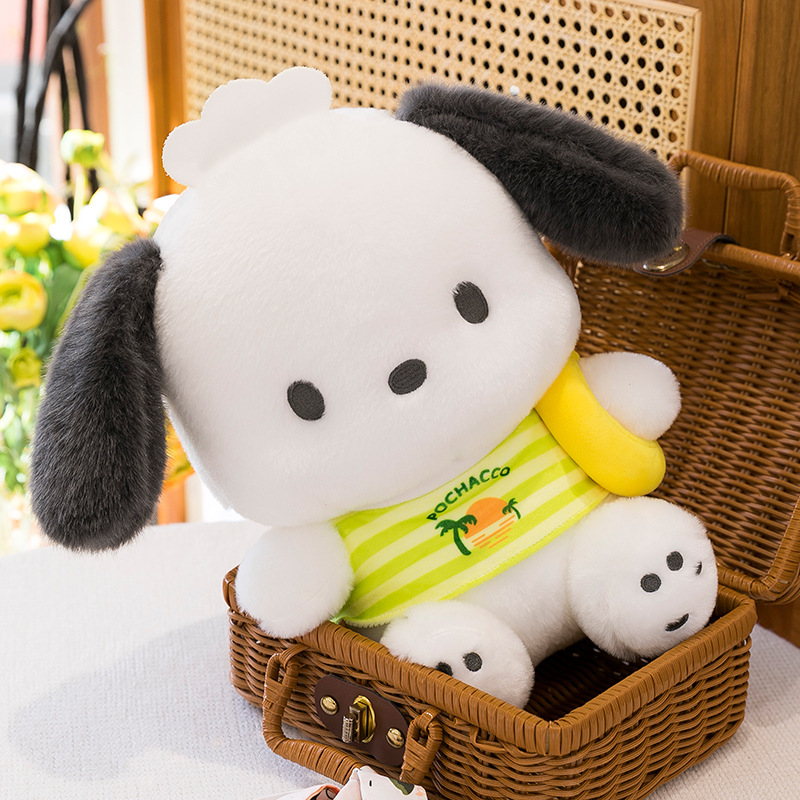 新款帕恰狗公仔玩偶毛绒玩具