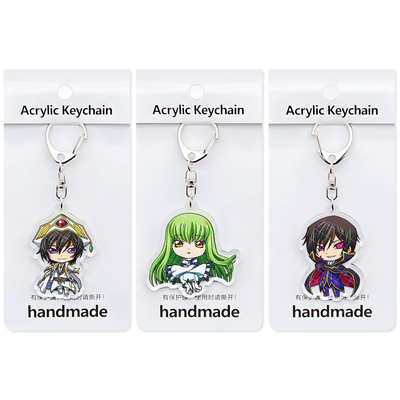 复活的鲁路修亚克力钥匙扣买2送1