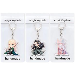 买2送1,指环王亚克力钥匙扣阿尔温甘道夫挂件莱格拉斯魔戒挂饰