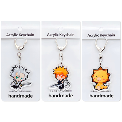 黑崎魂一护死神挂件买2送1