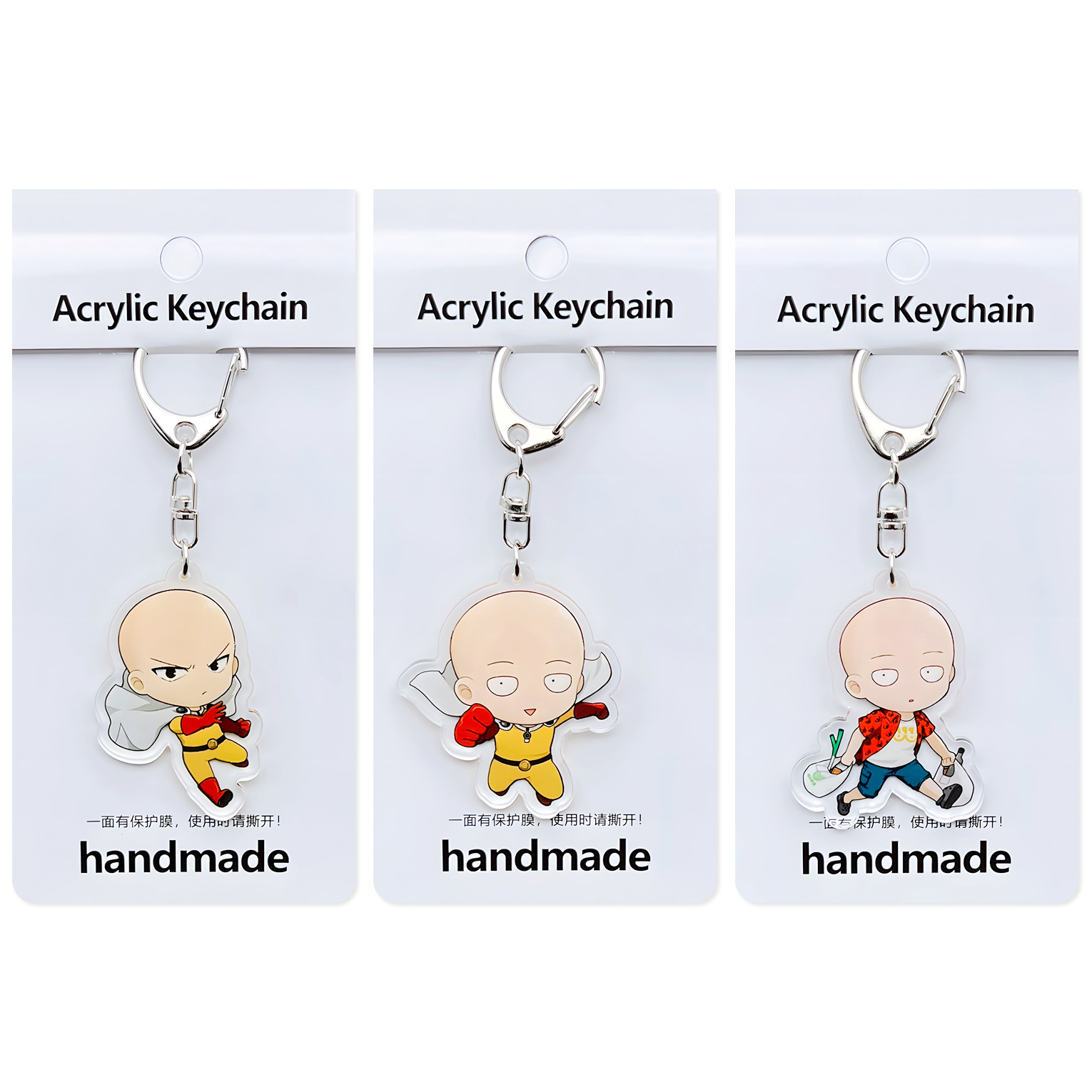 买2送1，琦玉杰诺斯龙卷可爱亚克力钥匙扣一拳超人周边挂件挂饰,模玩/动漫/周边/娃圈三坑/桌游,动漫挂件/文具,淘宝优惠券,粉丝福利购,淘宝优惠卷