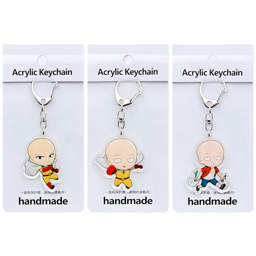 琦玉杰诺斯龙卷钥匙扣买2送1