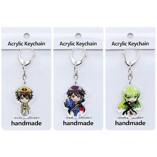 买2送1，Code Geass 反叛的鲁路修亚克力挂件勒鲁什朱雀CC钥匙扣