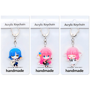 买2送1，孤独摇滚亚克力挂件后藤独后藤二里山田凉广井菊里钥匙扣
