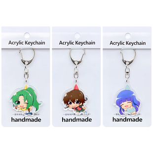 买2送1，前原圭一龙宫礼奈沙都子挂件寒蝉鸣泣之时亚克力钥匙扣