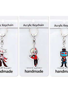 买2送1，Hazbin Hotel地狱客栈亚克力挂件阿拉斯托3V电视机钥匙扣