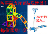 Sonnette de vélo sonnerie commune - Ref 1454022 Image 7