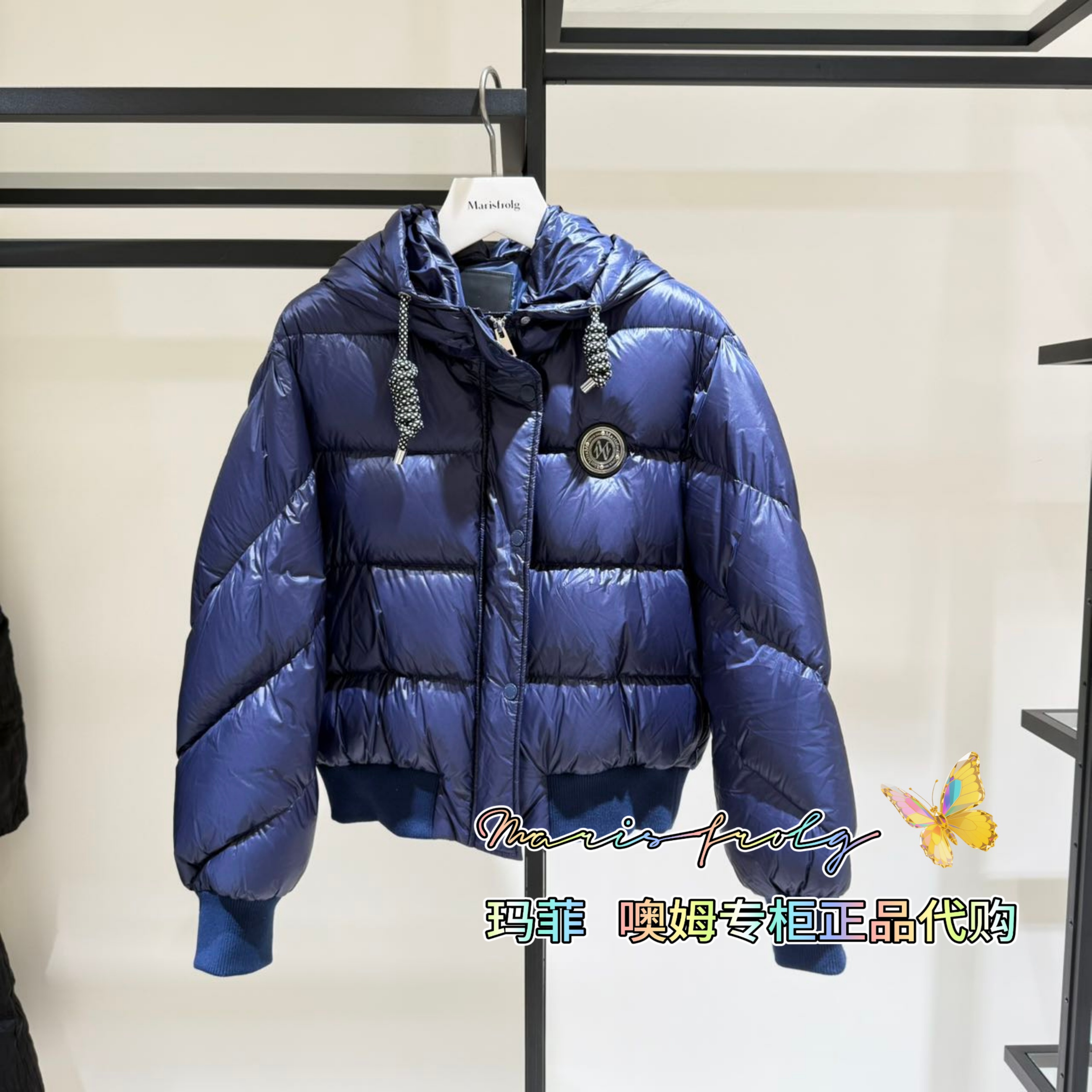 Marisfrolg/玛丝菲尔 正品2024年鹅绒短款羽绒服A1CX4487Y 原4280