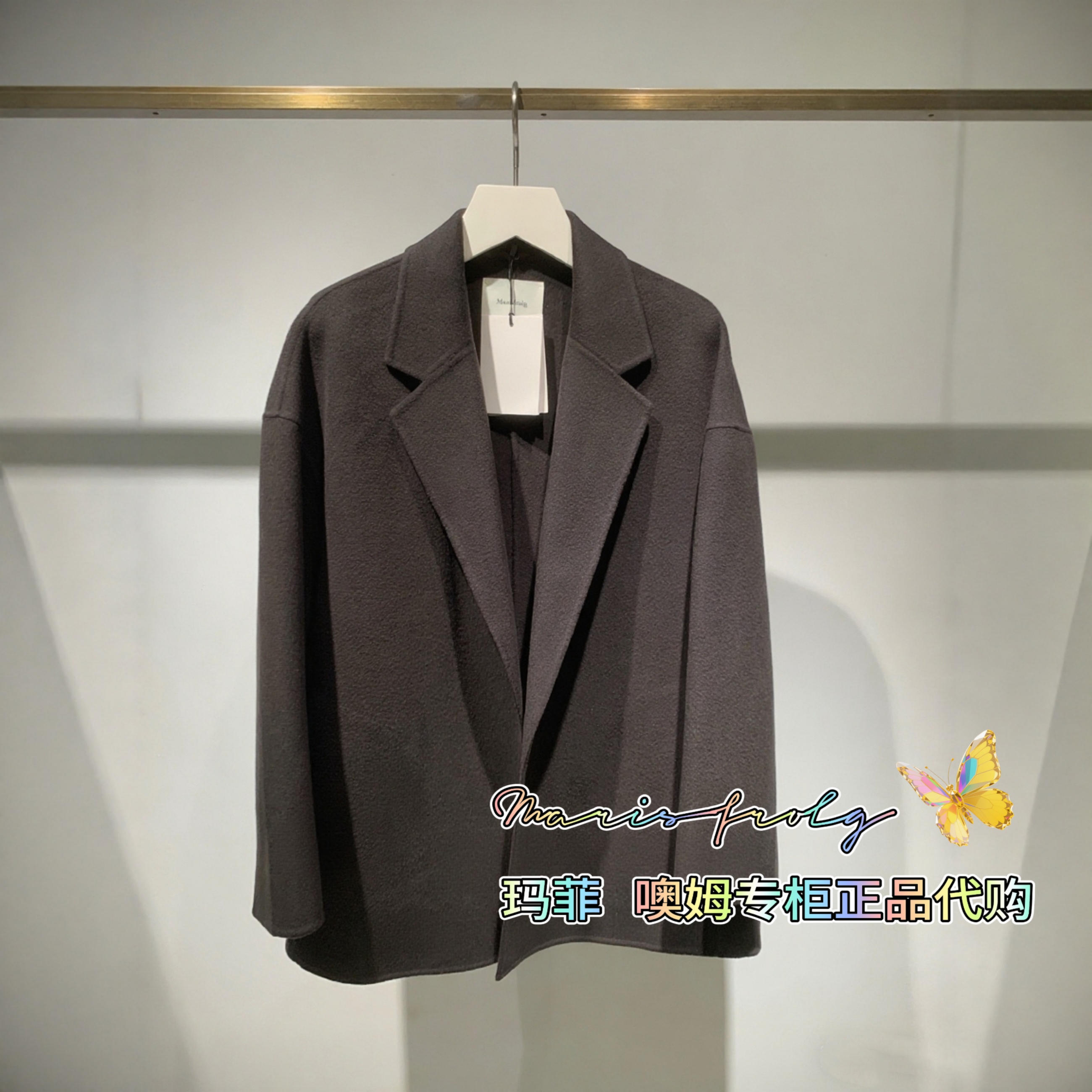 Marisfrolg玛丝菲尔 冬季美拉德风双面呢毛呢大衣A1DE4381D原5980