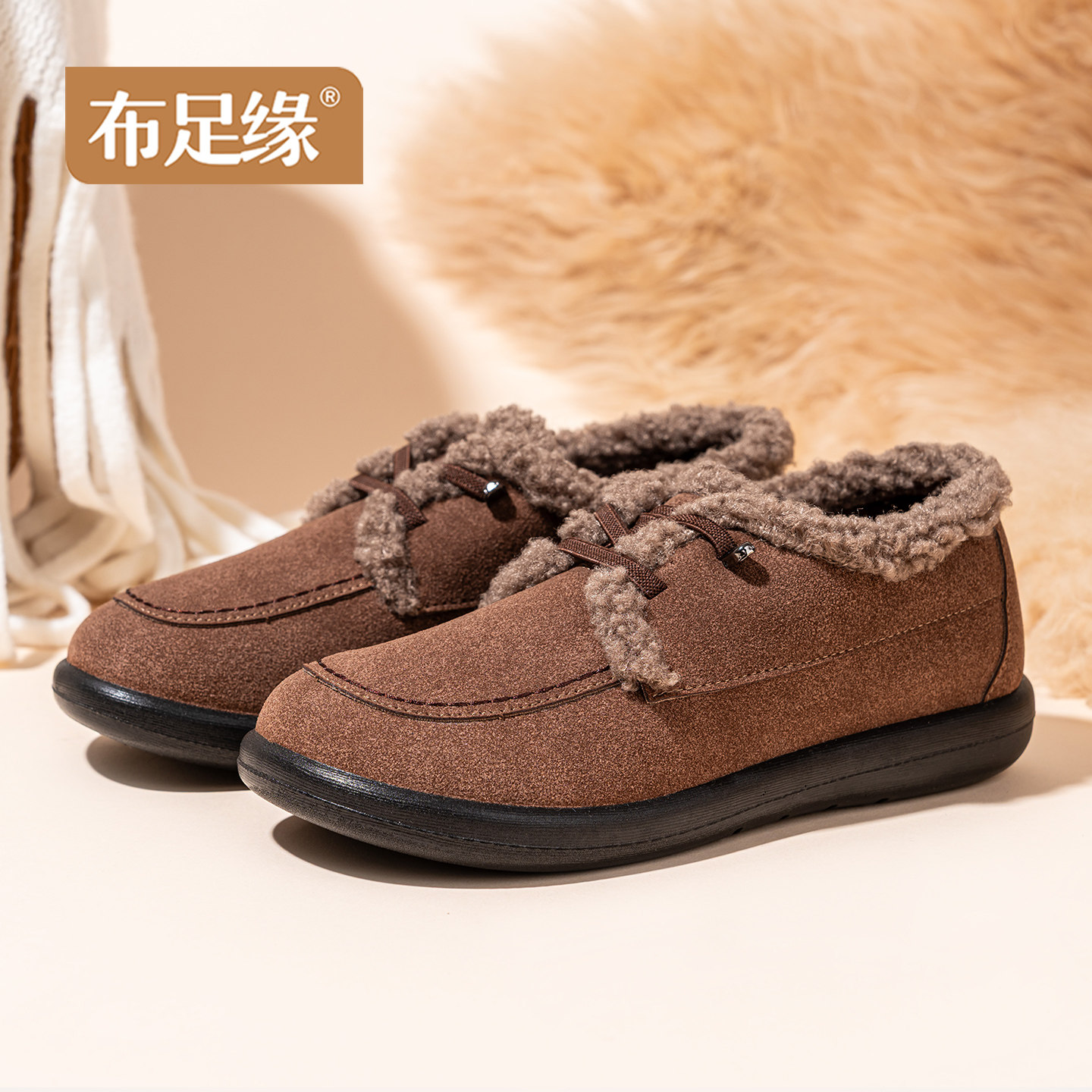 老北京布鞋女冬季加绒保暖复古棉鞋中老年妈妈鞋一脚蹬防滑软底,女鞋,棉鞋,淘宝优惠券,粉丝福利购,淘宝优惠卷