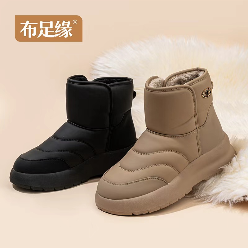 老北京棉鞋加绒加厚厚底高帮棉鞋