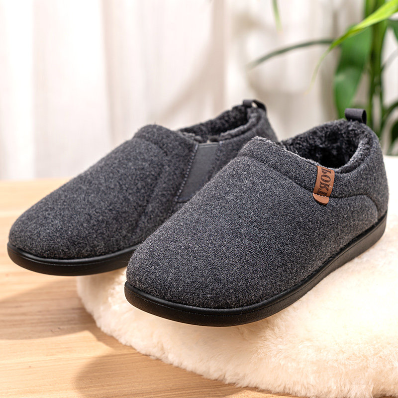 棉拖鞋男士全包跟冬季软底防滑加绒保暖爸爸棉鞋居家室内加厚新款,居家布艺,居家棉拖/棉鞋,淘宝优惠券,粉丝福利购,淘宝优惠卷