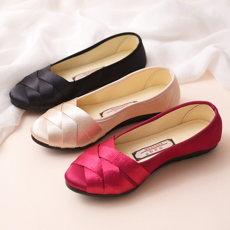 【编带布鞋】正牌老北京妈妈软底养脚不累脚夏季女士平底浅口布鞋