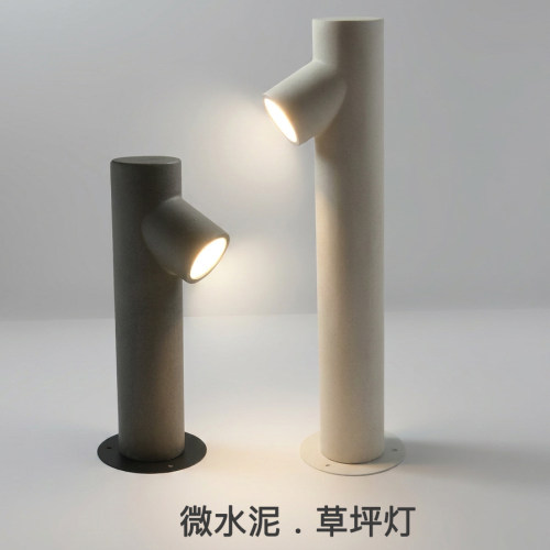 户外防水微水泥竹节草坪灯别墅景观灯园林道路庭院灯花园亮化灯