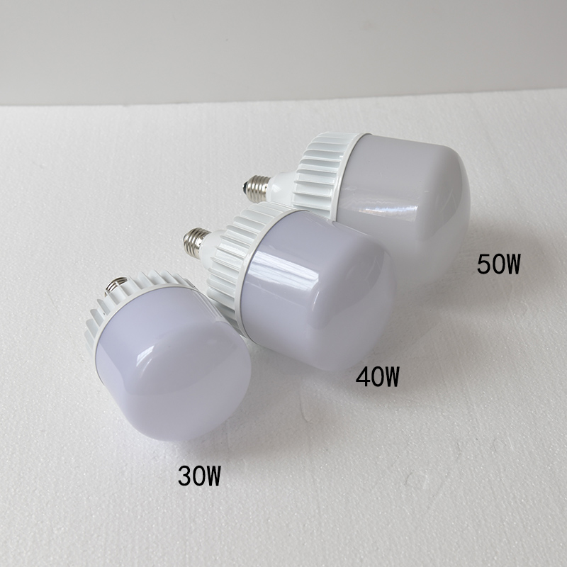 e27  30w 40w 50w 节能灯照明家用大功率led灯泡
