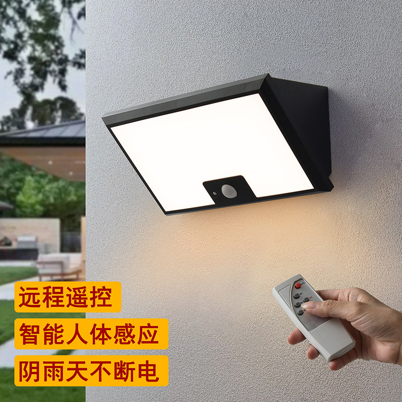 太阳能户外壁灯室外免接线新款感应照明灯具门口花园防水庭院灯