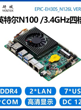 研域EH305 12代N100四核工控主板迷你itx工业一体机双网6串3.5寸