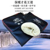 冬季 骑士125跨骑摩托车把套电动车护手套加厚保暖三轮车挡风防水