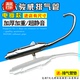 适用轻骑铃木摩托车骏威GSX125消声器QS125 3G3H3L3K排气管消音器