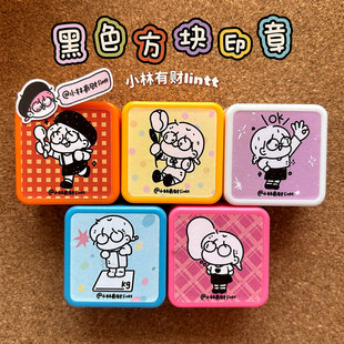 小林有财原创手绘潦草风格黑色印章体重记录郁金香ok日常印章