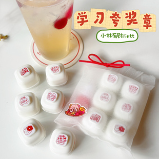 小林有财原创夸夸章自动出油学习印章老师家长批改日常鼓励奖励