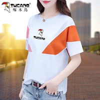 Белый (печать дятела)