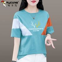 Озеро Зеленый