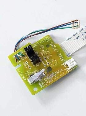 全新适用 惠普HPM125a 126a 127NW 128FP 128FN DC板 电机控制板