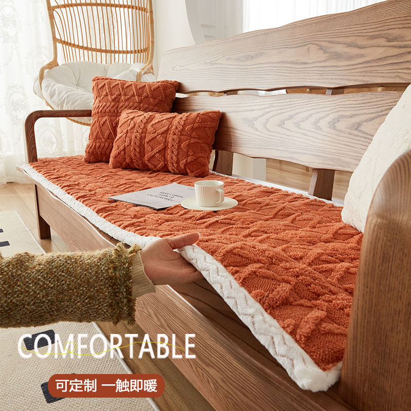 2025新款四季通用实木沙发坐垫子毛绒加厚防滑简约现代秋冬款套罩,居家布艺,沙发垫,淘宝优惠券,粉丝福利购,淘宝优惠卷