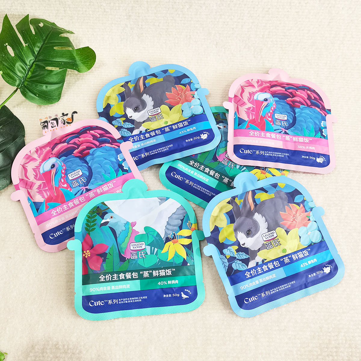 蓝氏猫粮全价主食餐包蒸鲜湿粮成猫幼猫猫饭主食猫条猫罐头非零食