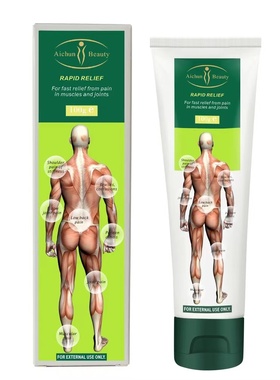 DISAAR按摩精华落枕拉伤酸软膏跌打疼痛青海西藏必到快速缓解筋骨