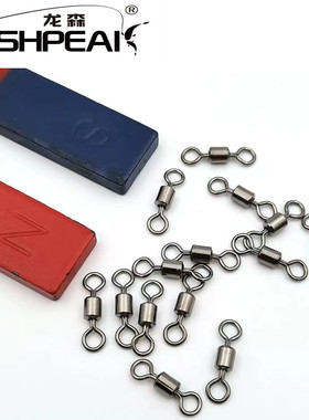 FISHPEAK八字环连接器快速不锈钢强拉力转环美式钓鱼垂钓小配件