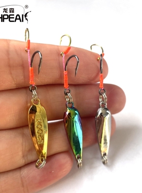 FISHPEAK飞蛾路亚饵1.1克-5克子母双钩亮片微物溪流马口白条假饵