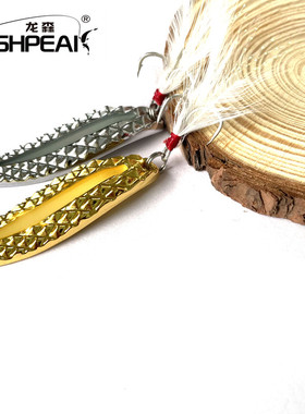 FISHPEAK天眼水蛭夜光路亚亮片饵5-20克金属血槽钩假饵翘嘴鲈鱼