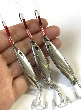 FISHPEAK短款铁板鲅鱼远投镜面路亚鱼饵亮片淡海水翘嘴鲈鱼10-20