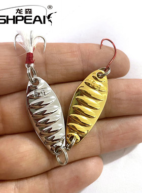 FISHPEAK平振亮片1.5克-20克血槽钩路亚饵马口溪流微物白条罗非翘