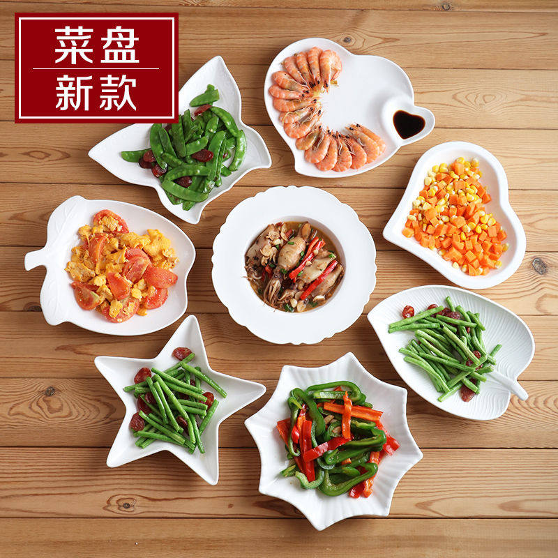 Creative household pure cabbage dish personality special shaped ceramic plate