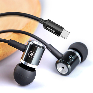 数字有线耳机适用苹果16 15 pro max带线iphone16原装15专用typec