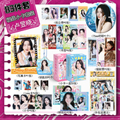 卢昱晓周边应援套餐明星同款 镭射小卡钥匙扣海报吧唧立牌LOMO卡片