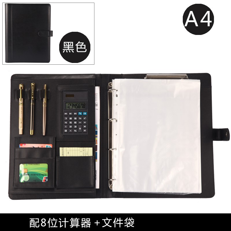 计算器夹多功能 销售a4汽车活文件夹/试卷夹