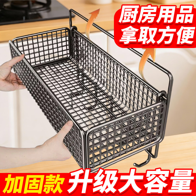 厨房置物架抹布架多功能沥水架壁挂式免打孔水槽挂篮各种收纳神器,厨房/烹饪用具,抹布架/厨房清洁收纳架,淘宝优惠券,粉丝福利购,淘宝优惠卷