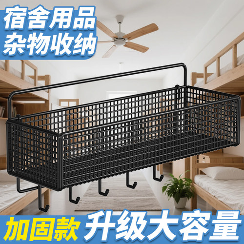 卫生间置物架浴室厕所洗手间收纳架子挂墙上洗漱台免打孔壁挂式