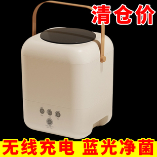 懒人神器 迷你洗衣机便携家用小型出租屋旅行学生宿舍清洗机内衣裤