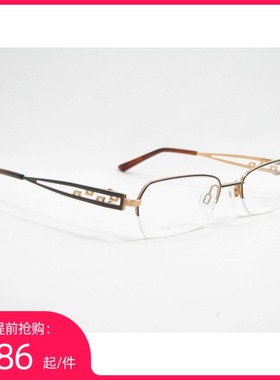 夏蒙纯钛眼镜架CH10855 咖啡色镜框 眼镜框 半框 钛架1