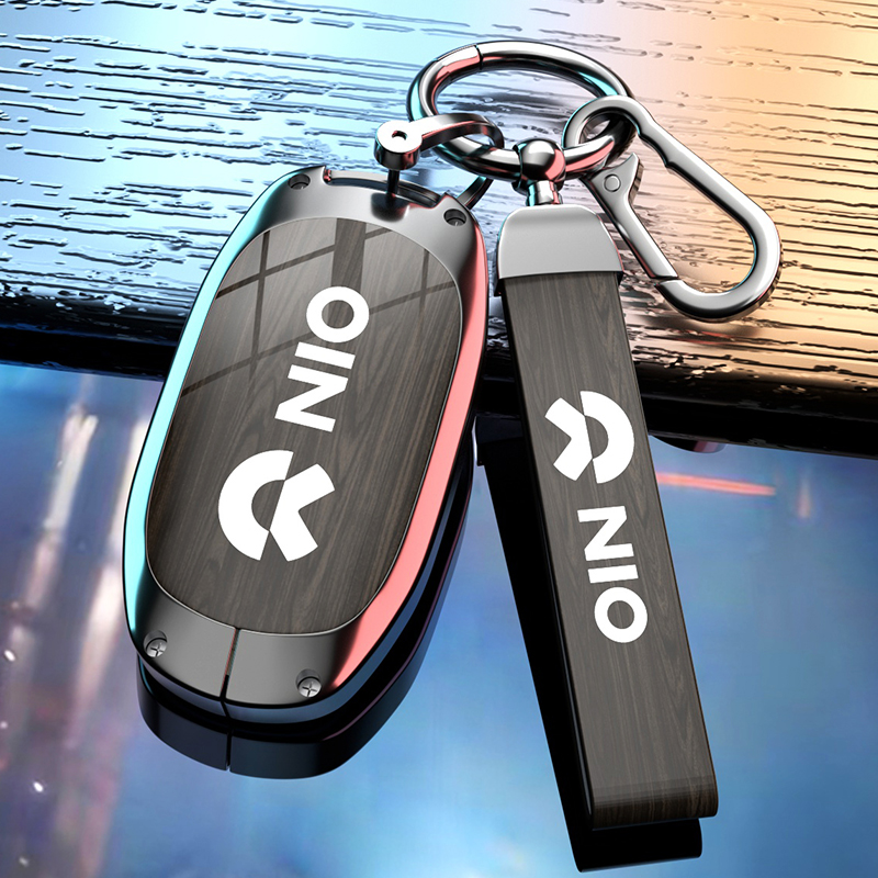 锌合金蔚来木纹钥匙套