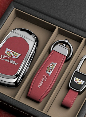 2025款凯迪拉克xt4钥匙套24款ct5汽车xt5xts高级感ct6壳xt6扣ATSL