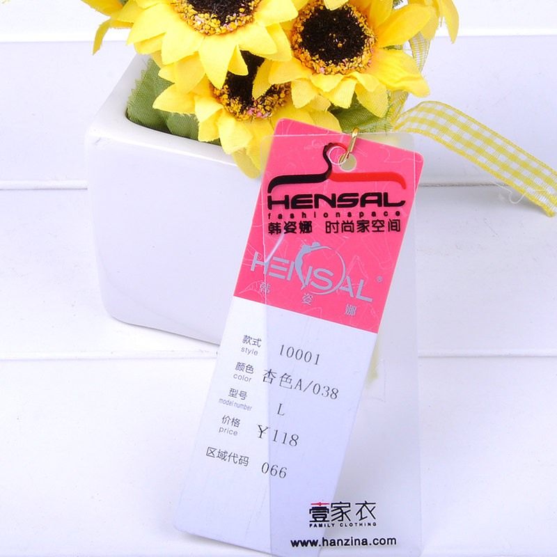 Sous-vêtement minceur HENSAL HZN14AT10001 en nylon - Ref 687660 Image 4