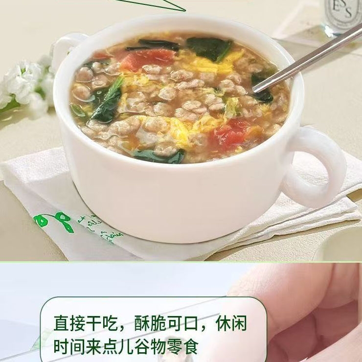 也会三桥500g膳食纤维荞麦片