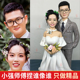 捏泥人软陶人偶定制软陶公仔玩偶手办真人照片创意生日结婚礼物